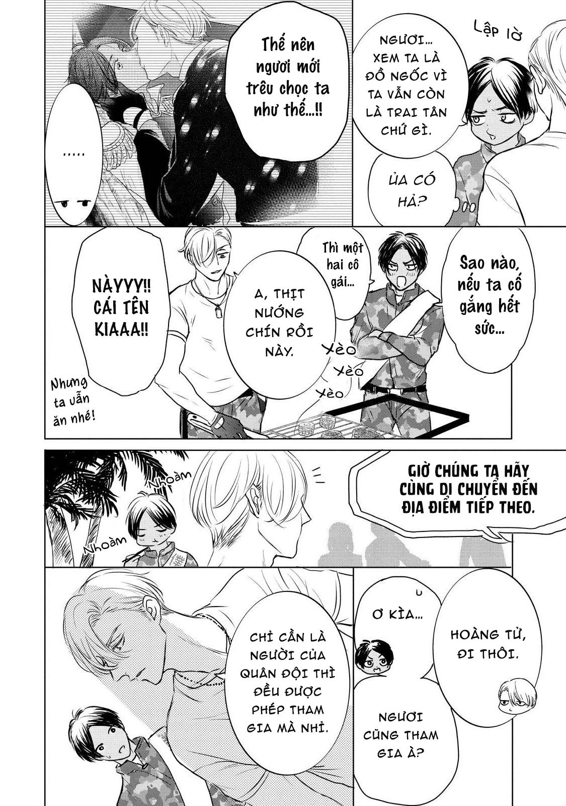 Trang 5