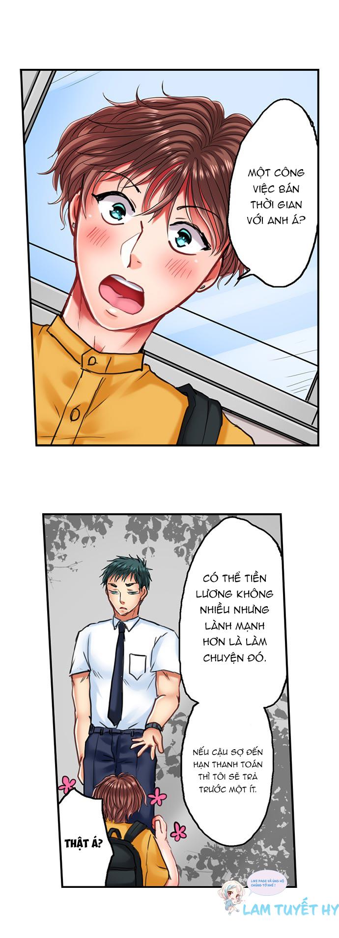 Trang 2