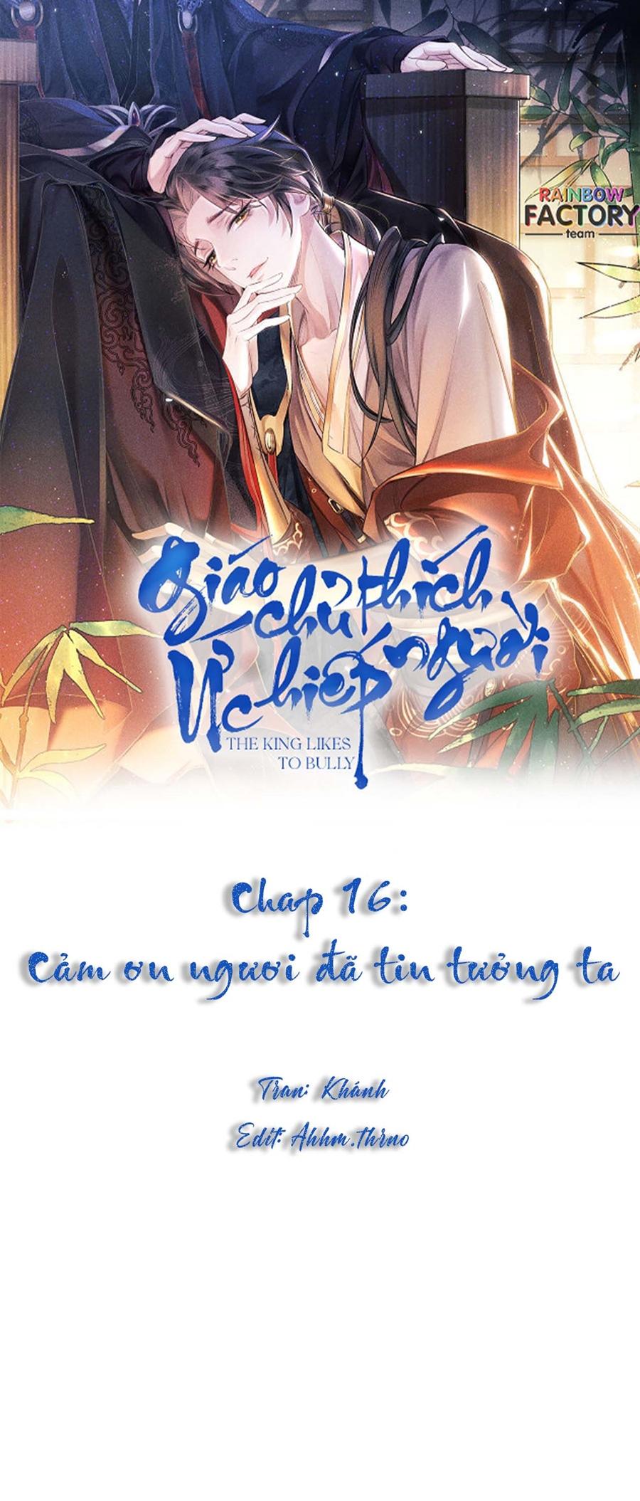 Trang 2