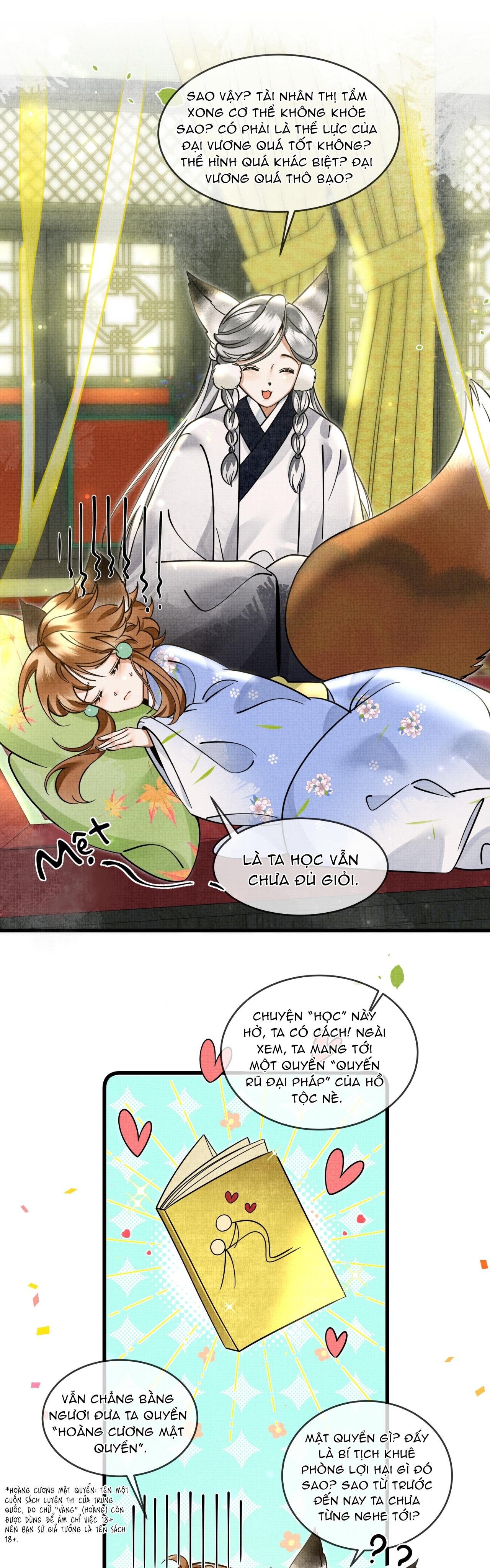 Trang 17