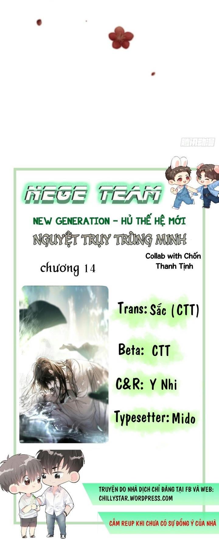 Trang 4