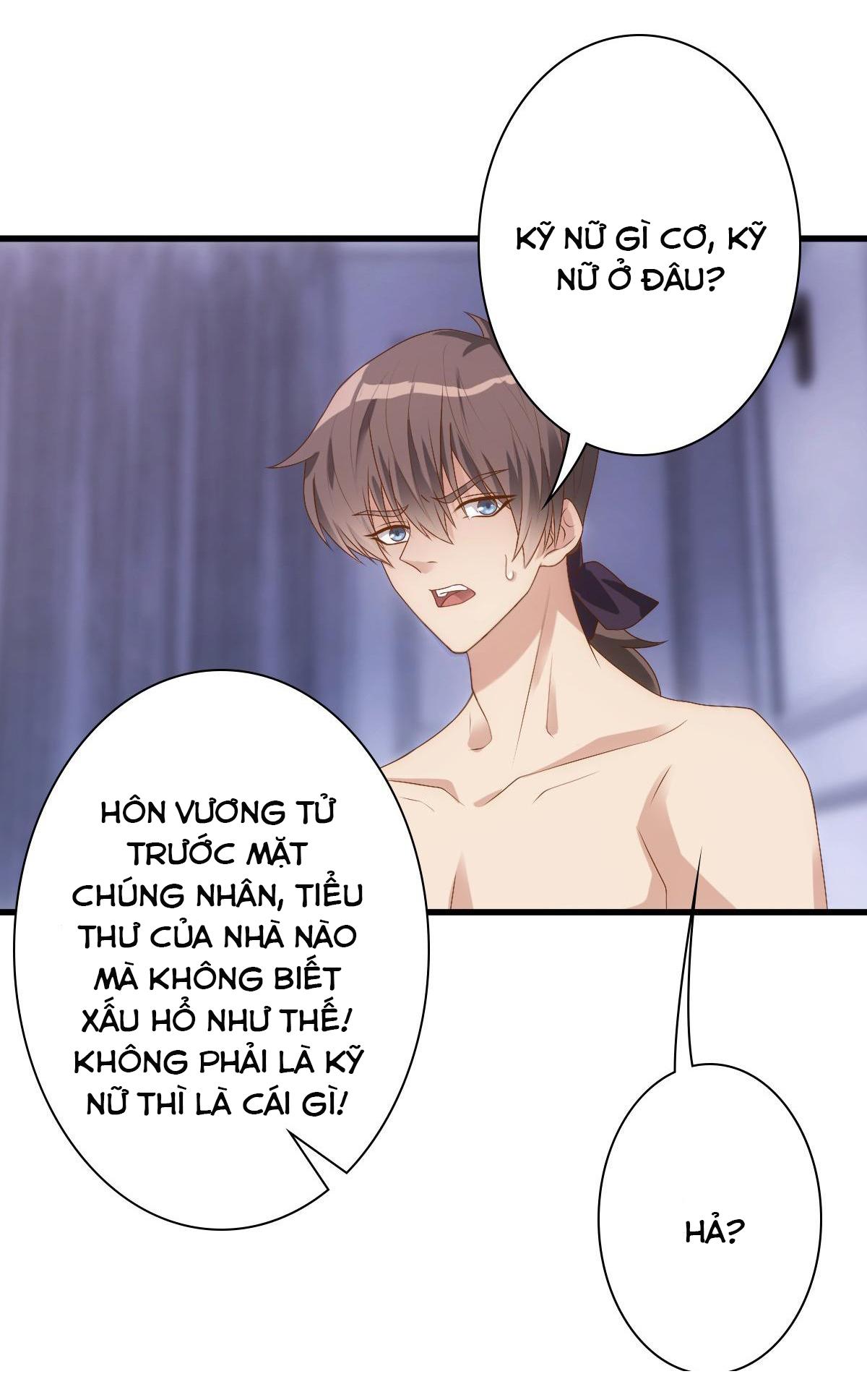 Trang 34