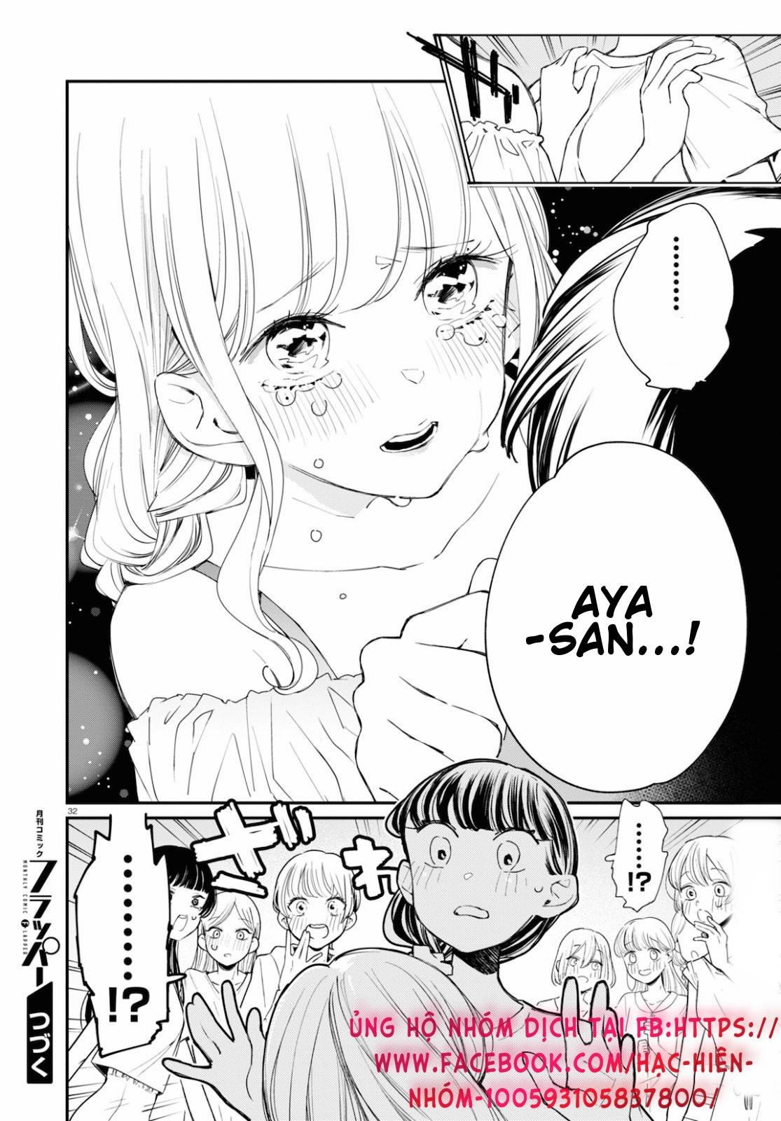 Trang 34