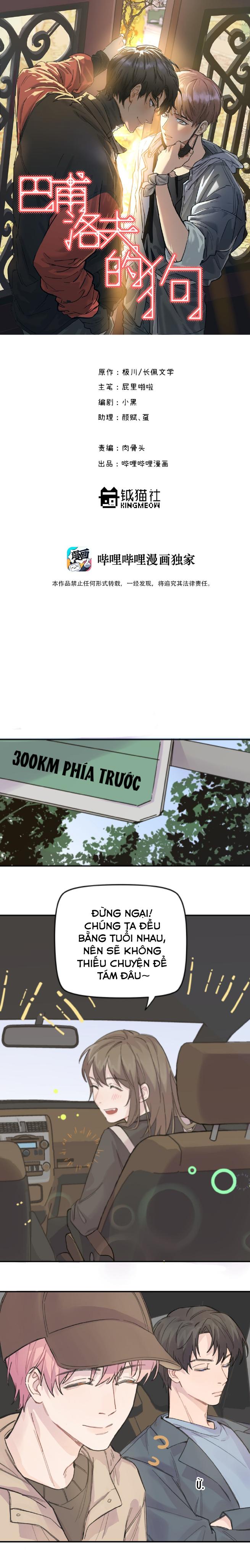 Trang 2