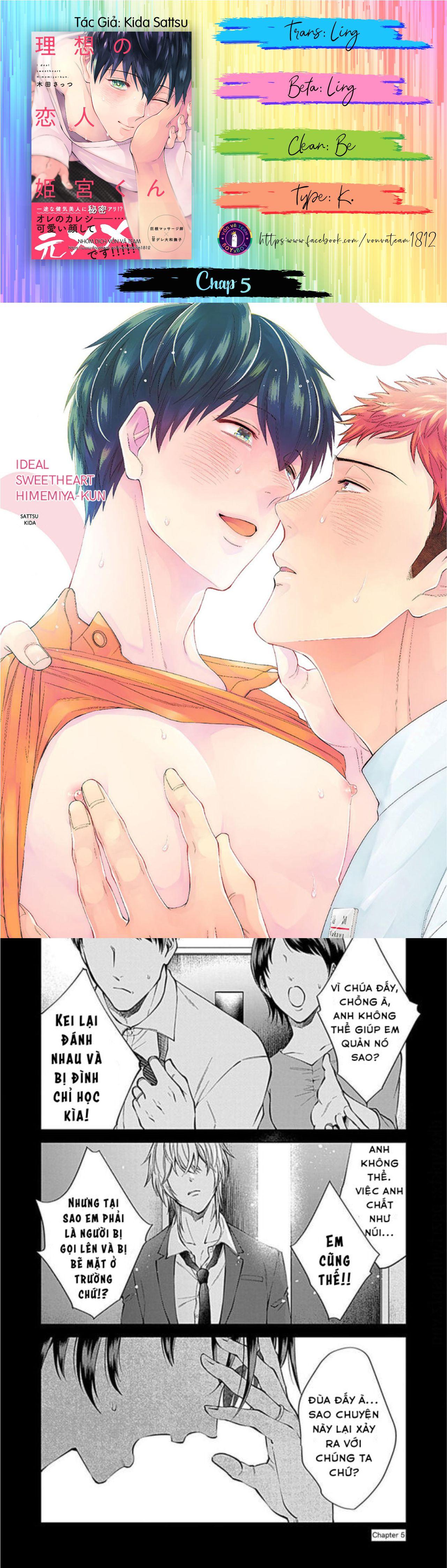 Trang 2