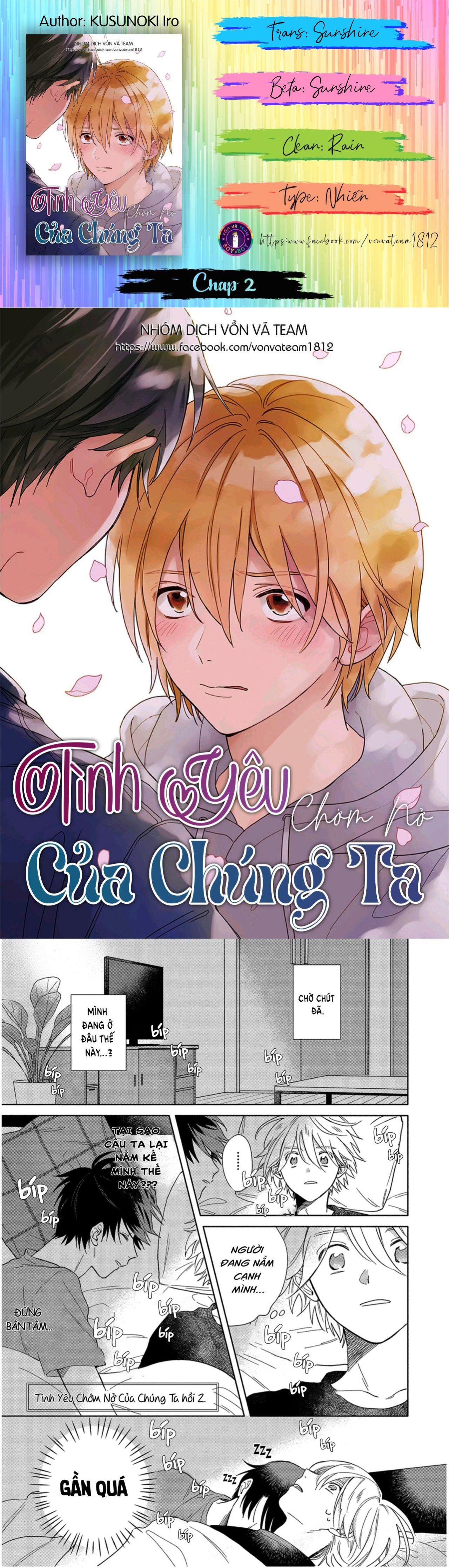 Trang 2