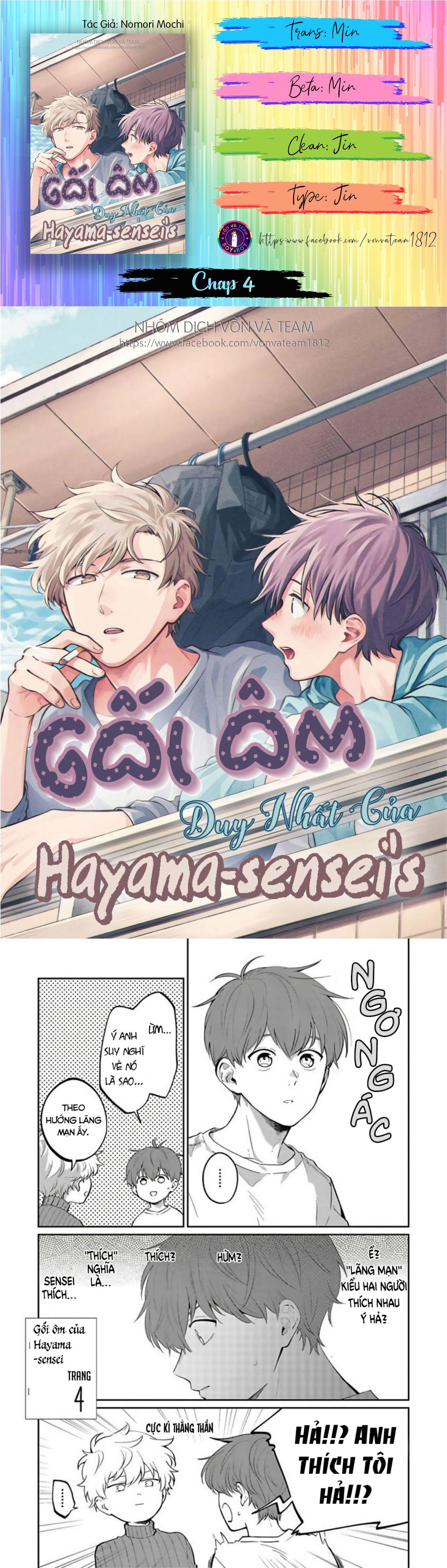 Trang 2