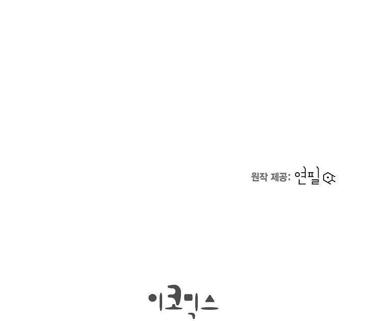 Trang 99