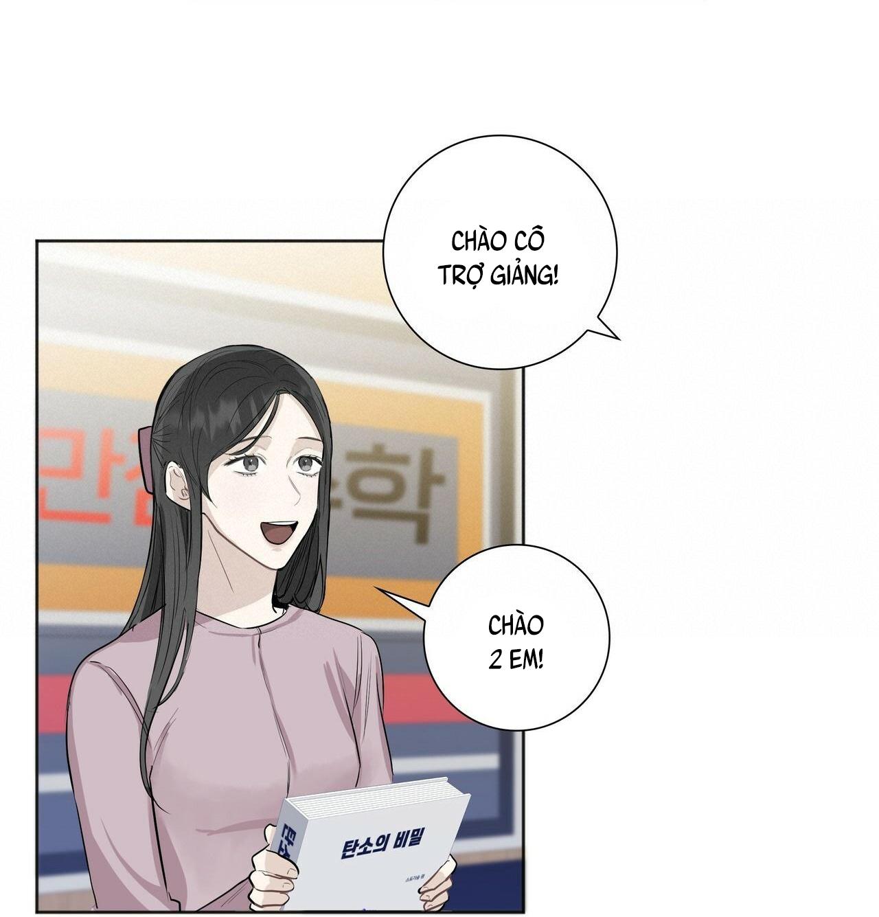 Trang 71