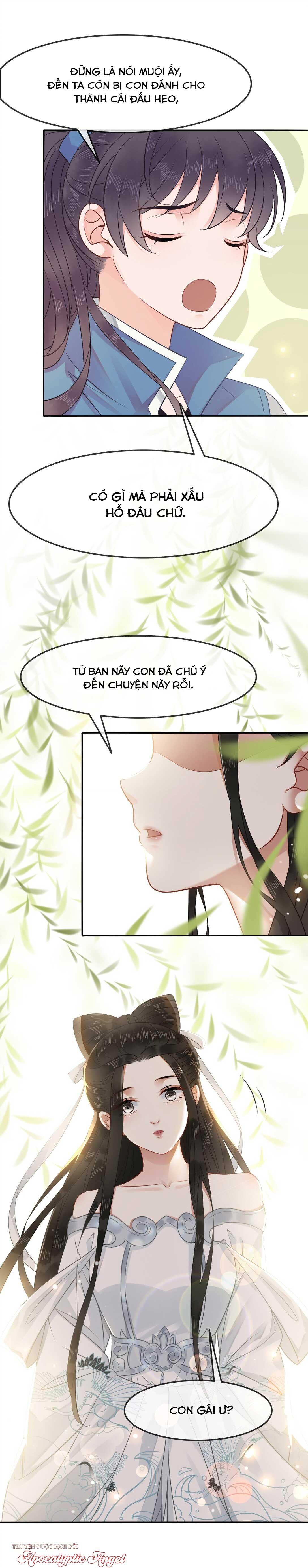Trang 17