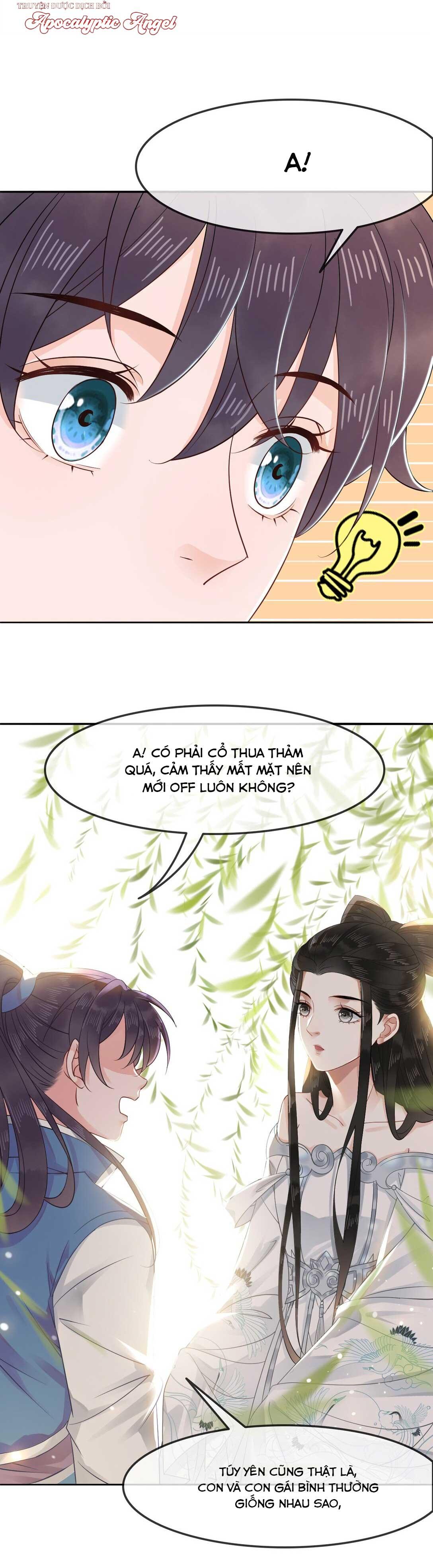 Trang 16
