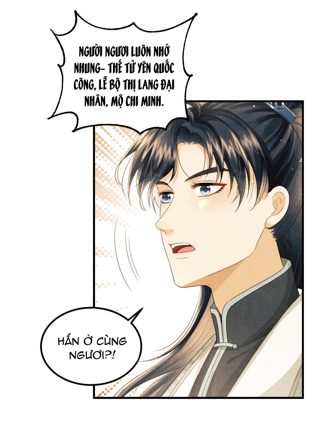 Trang 34