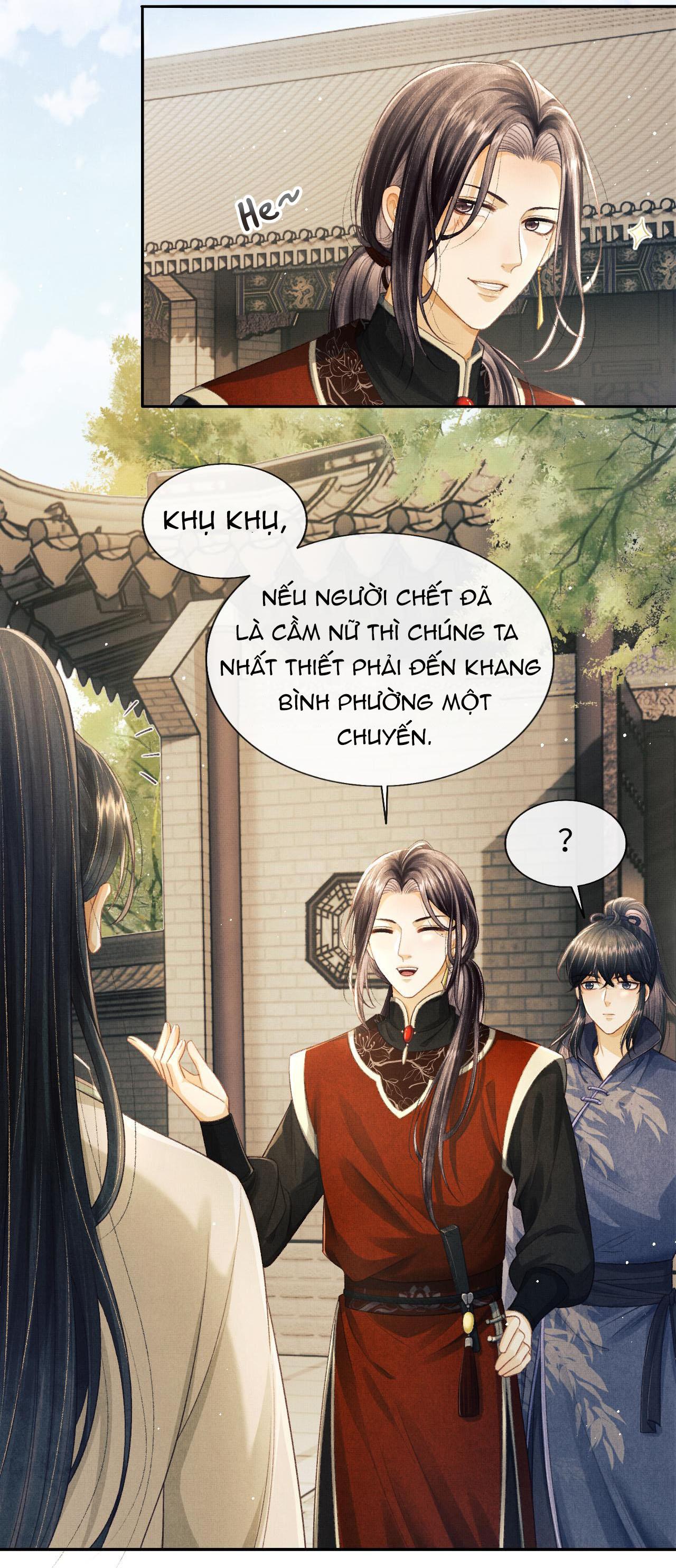 Trang 15