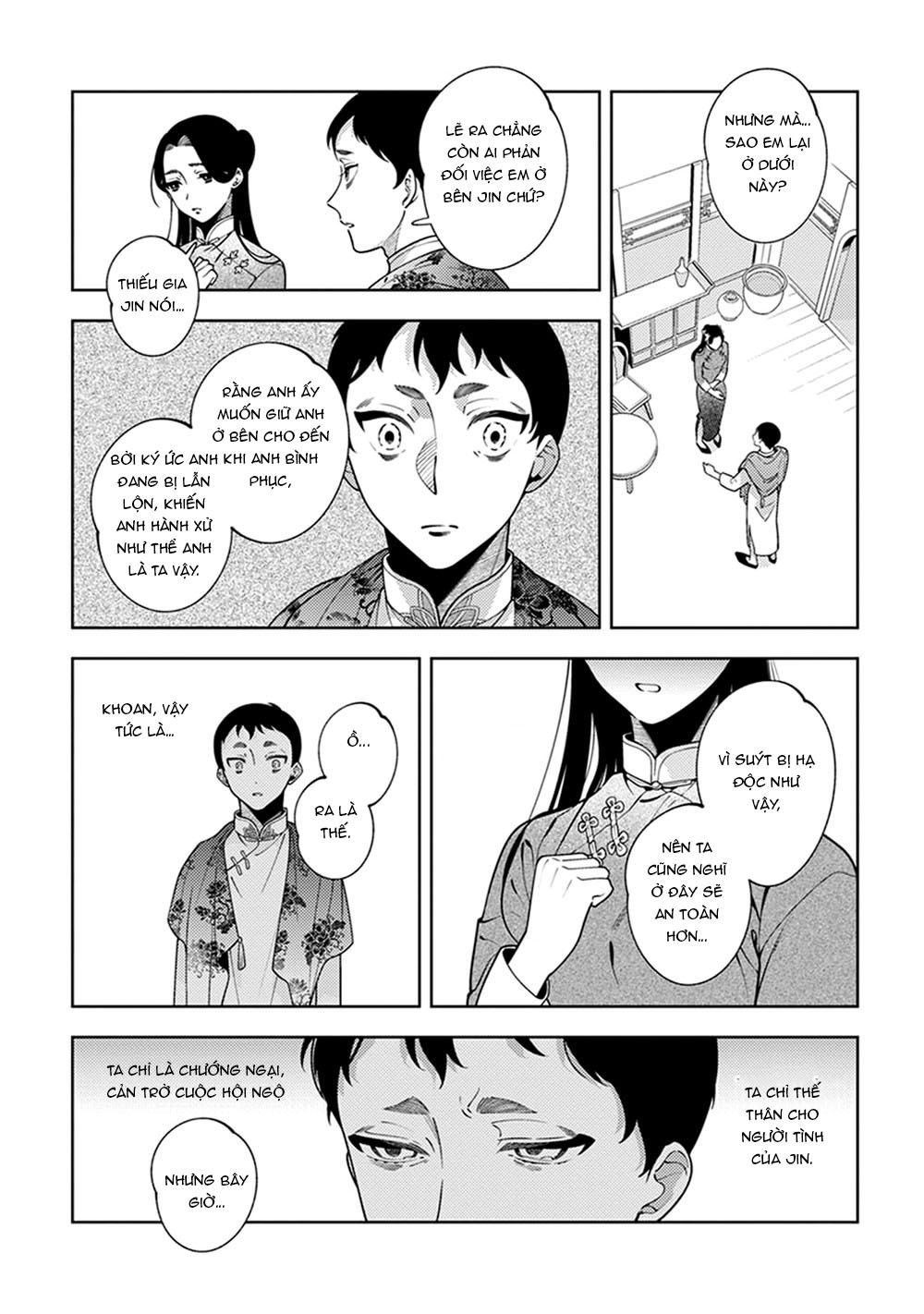 Trang 23