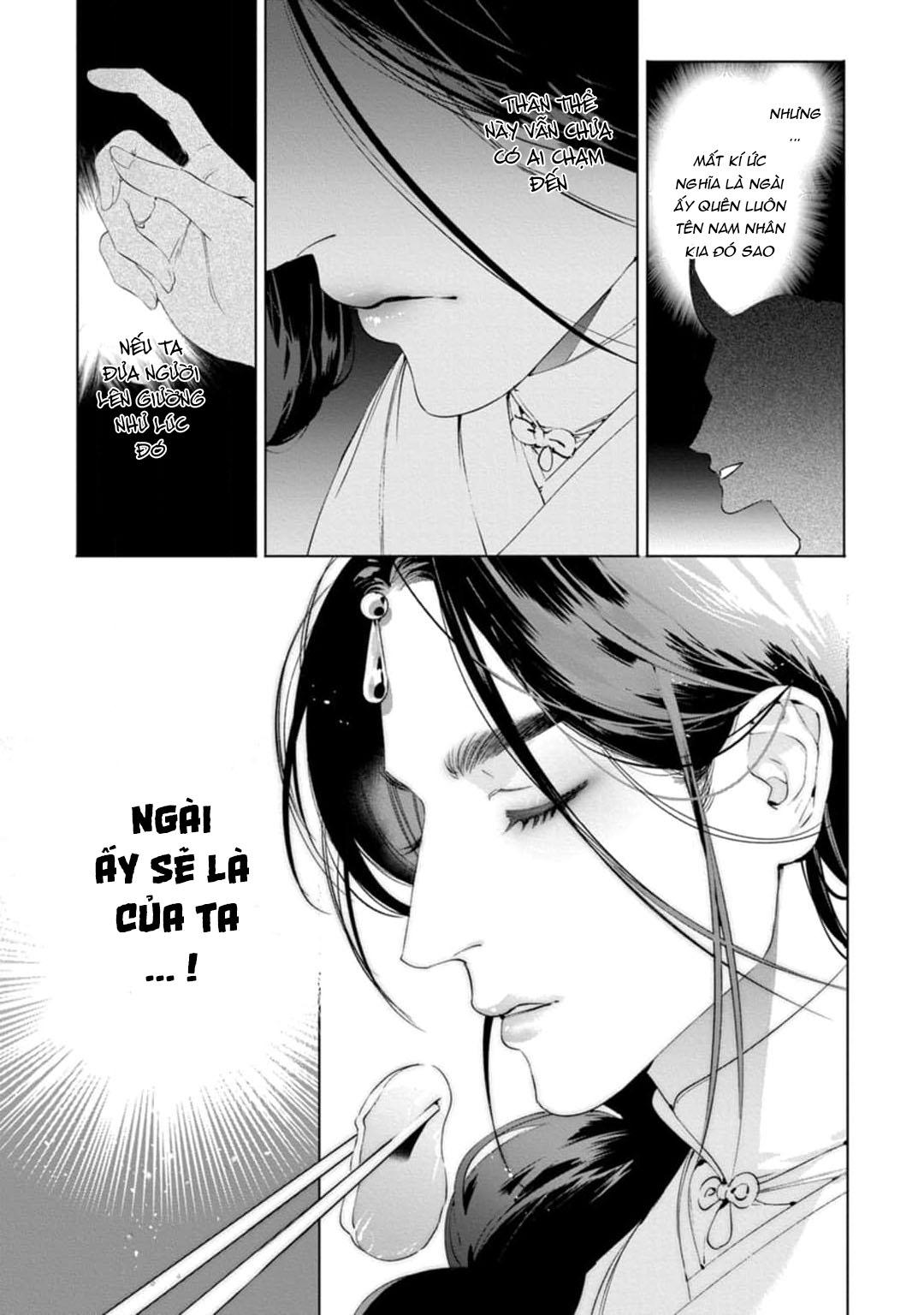 Trang 32