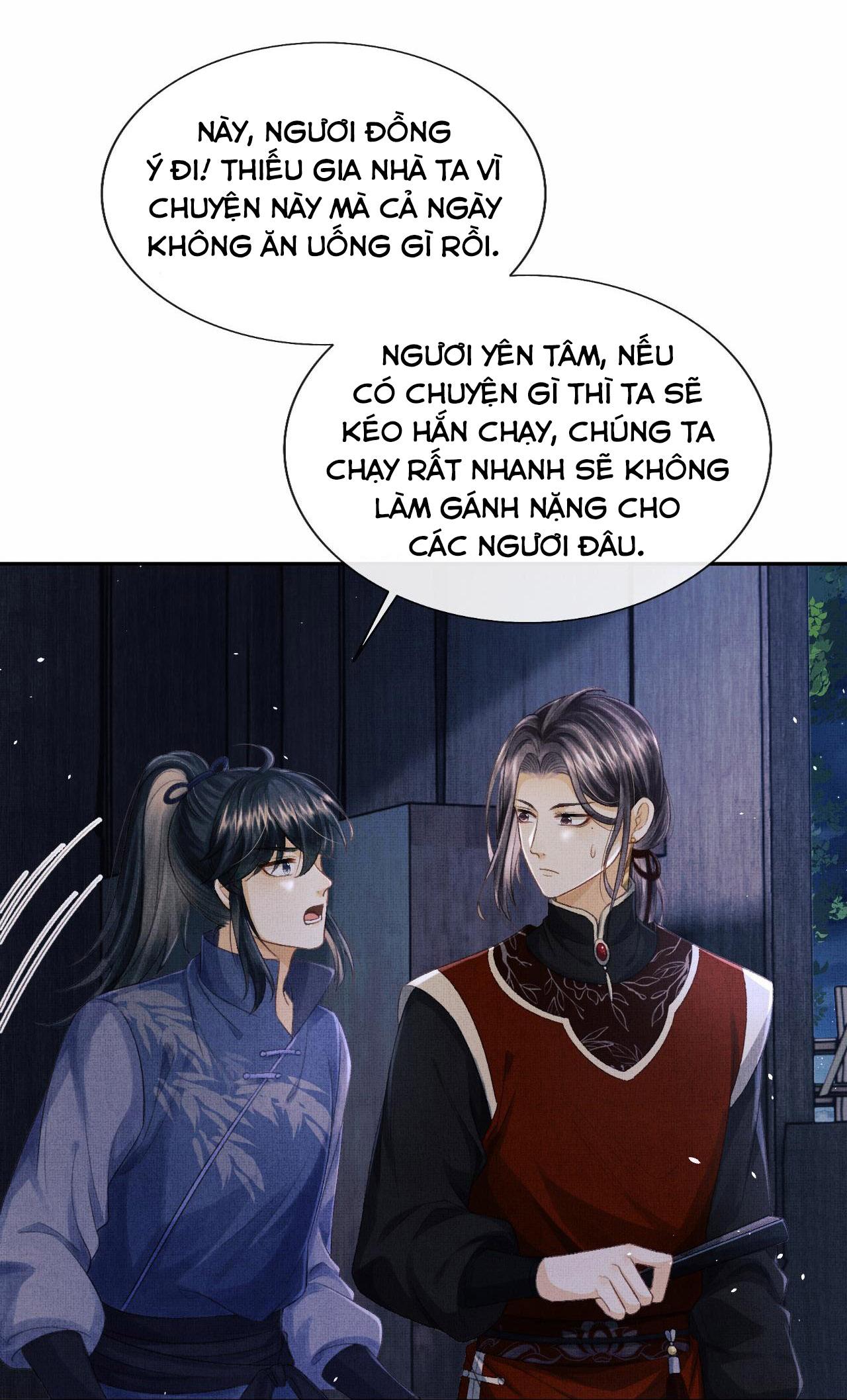 Trang 43