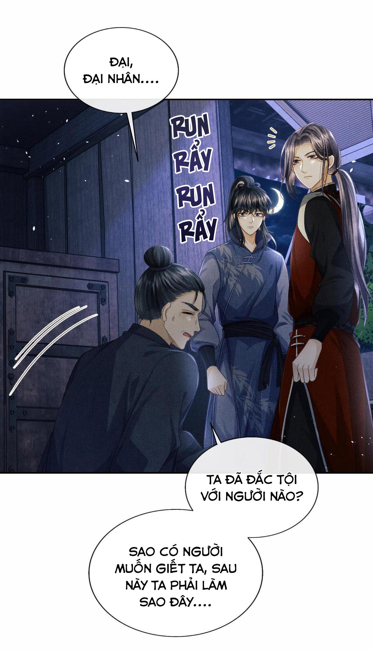 Trang 23
