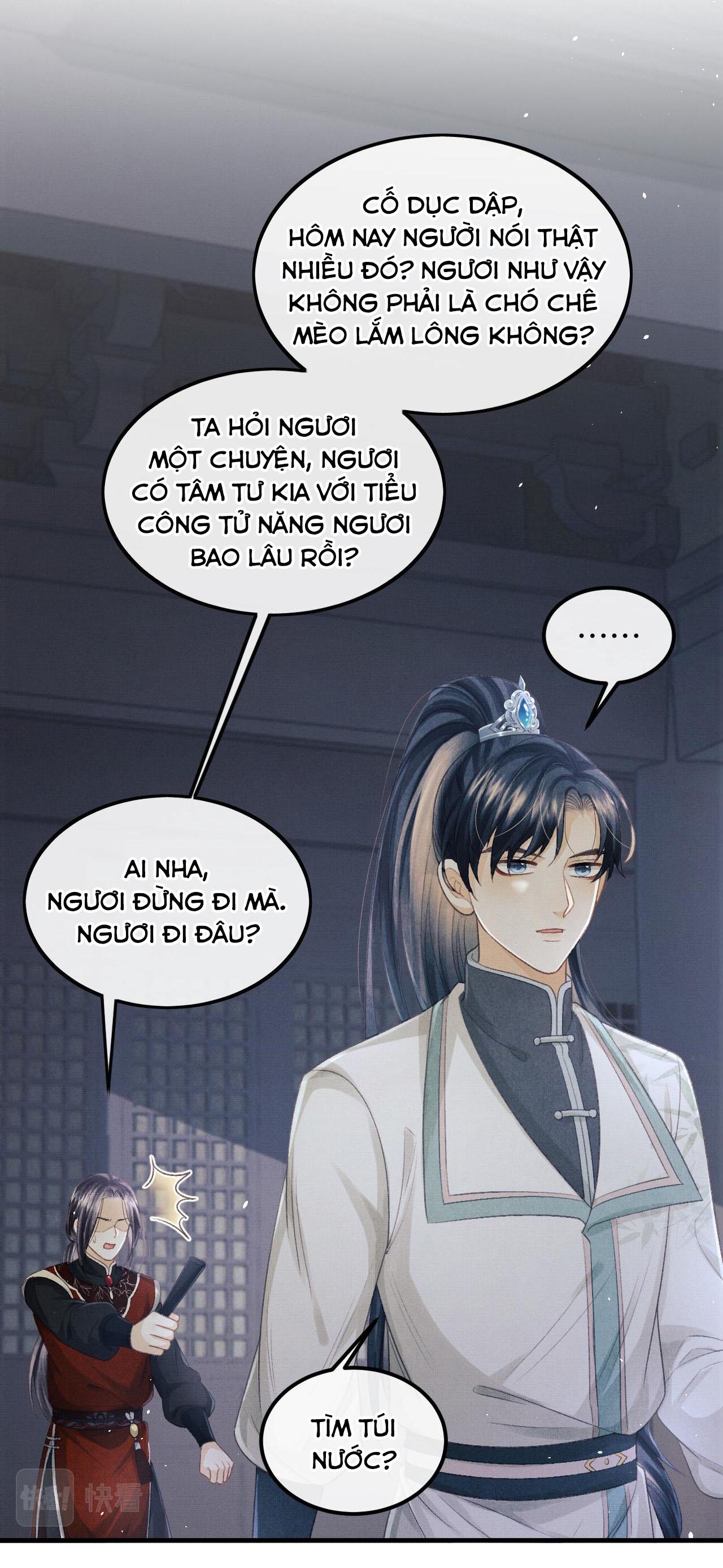 Trang 21