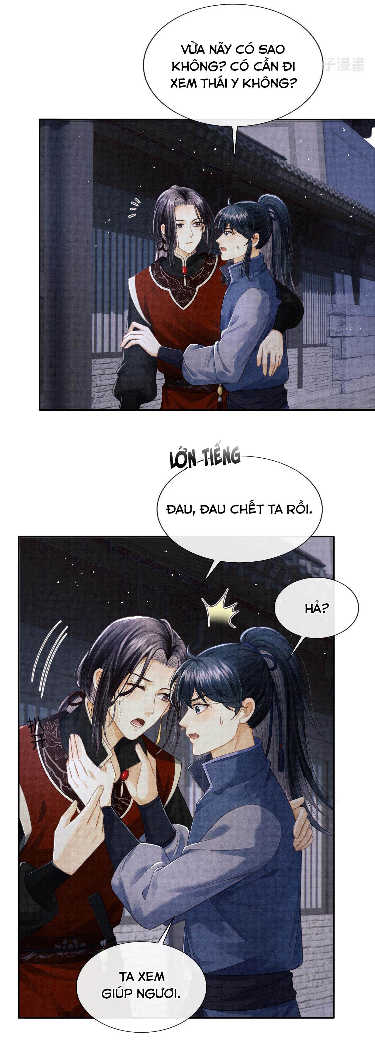 Trang 16