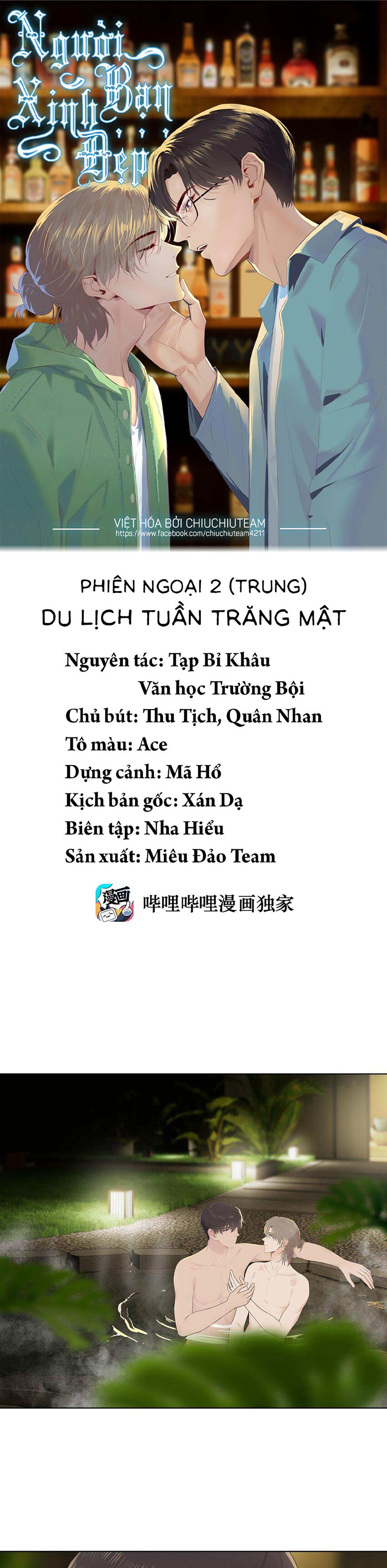Trang 2