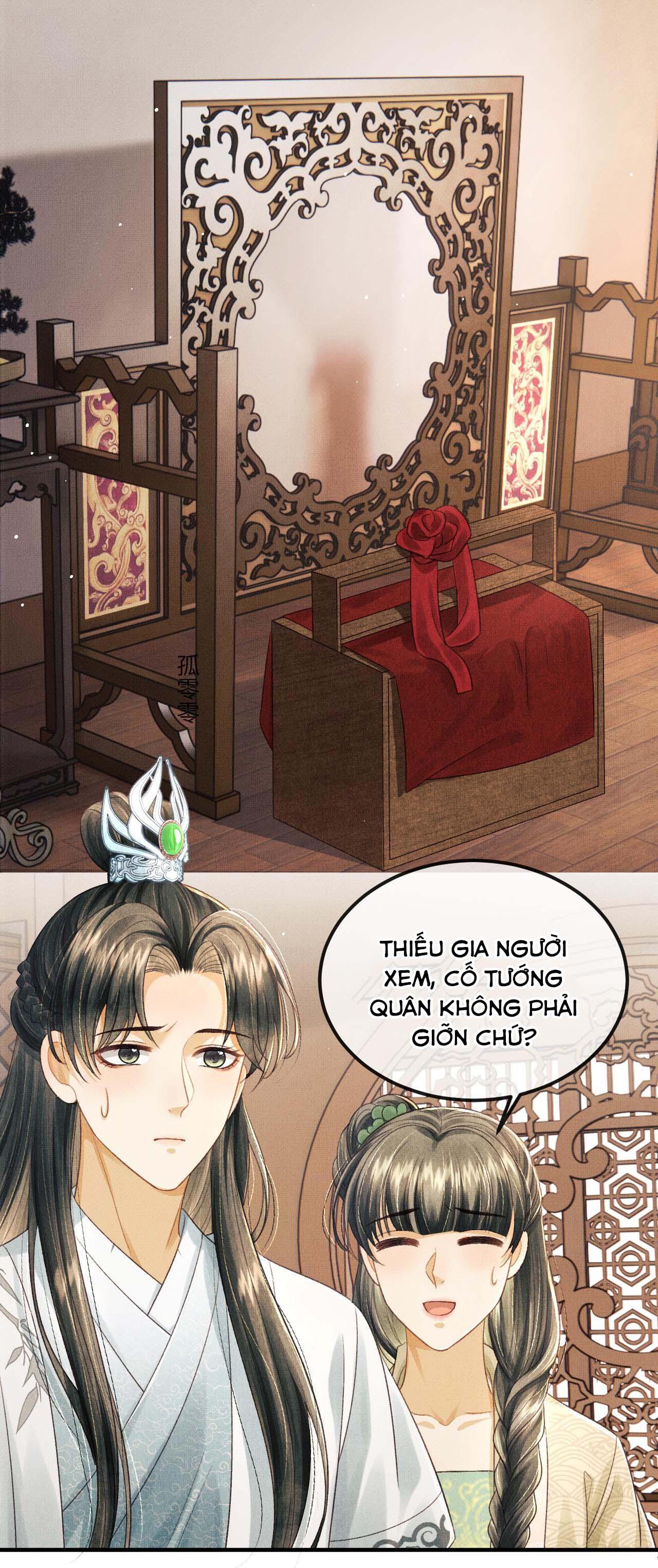 Trang 26