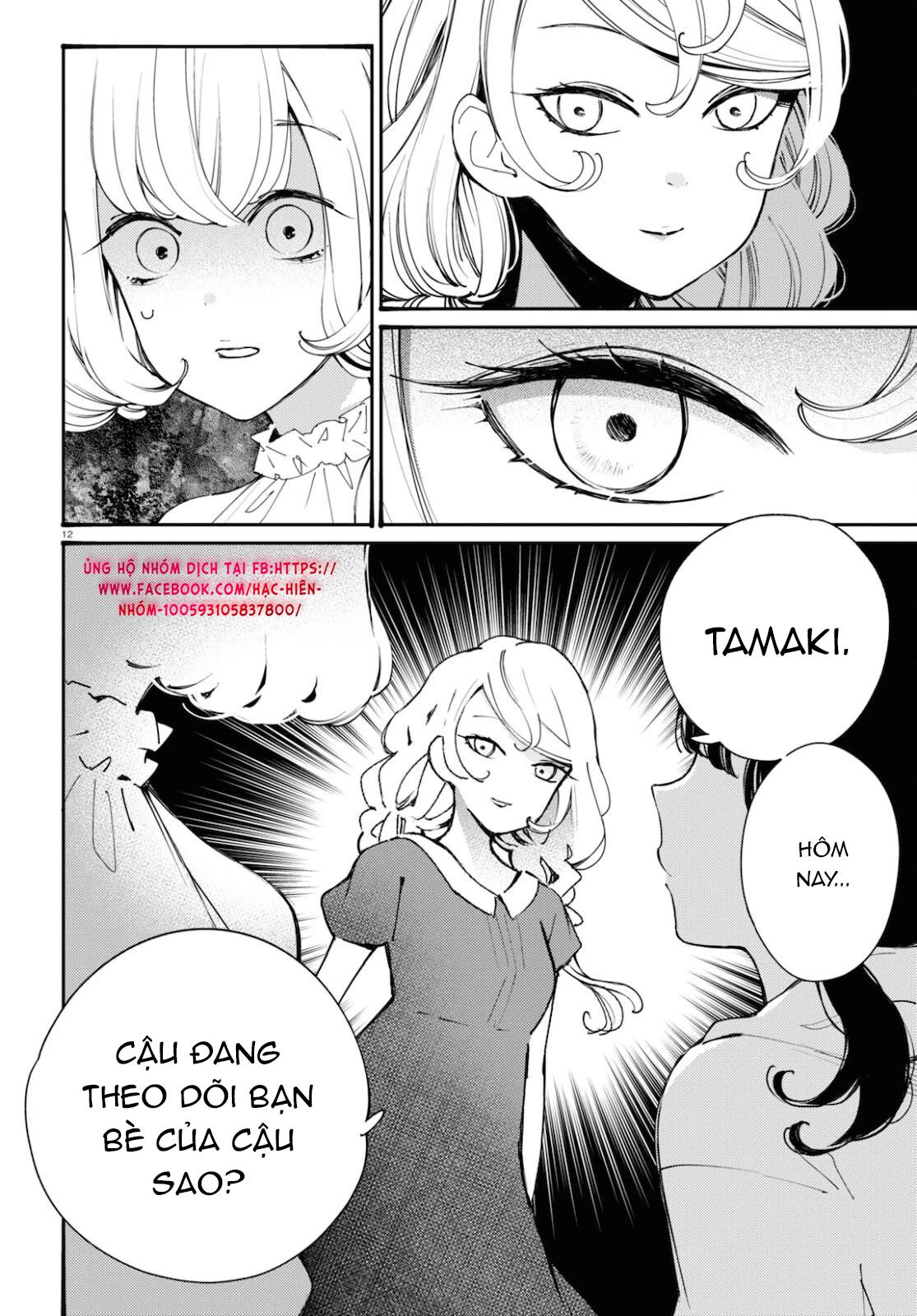 Trang 12