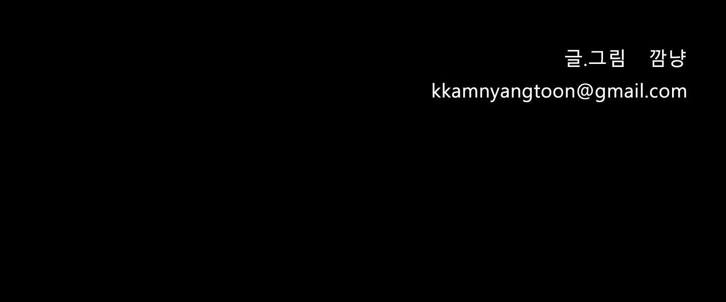 Trang 100