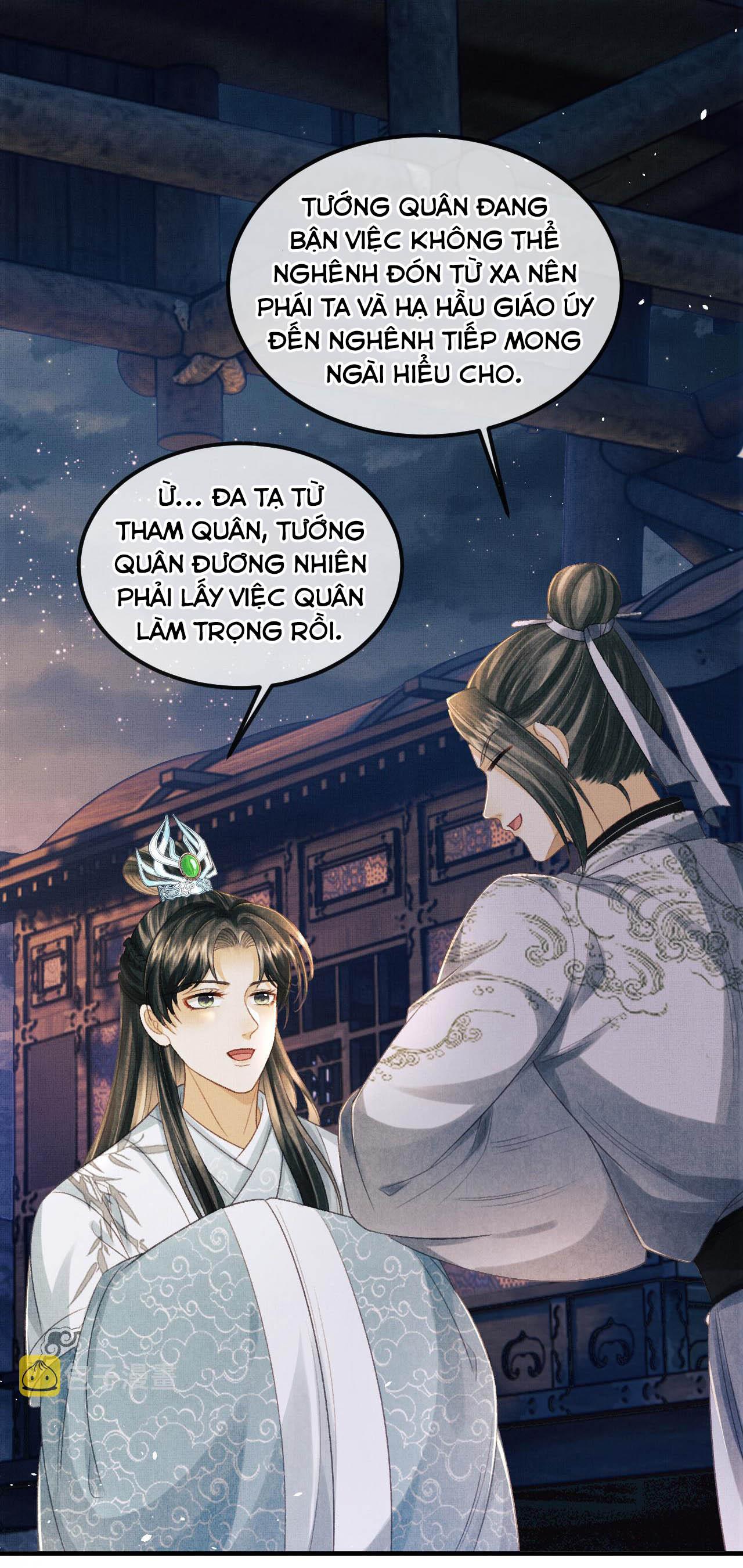 Trang 32