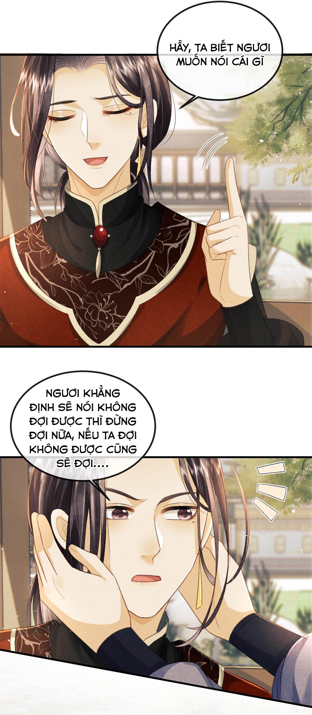 Trang 12
