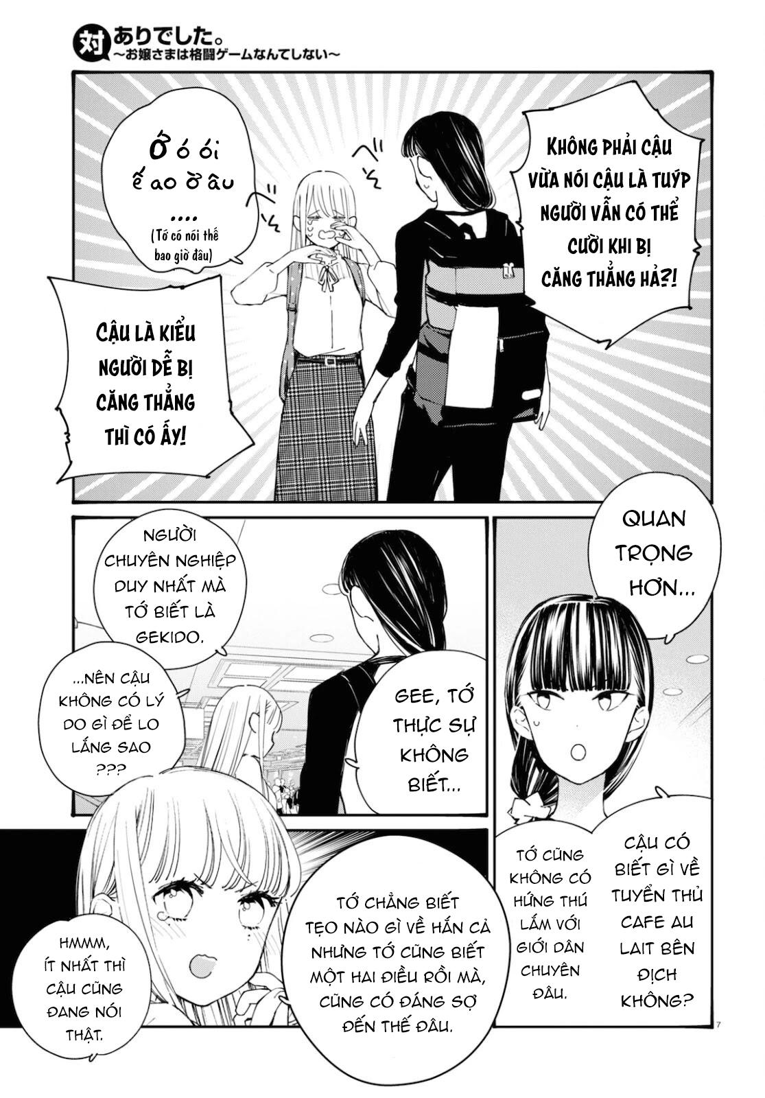 Trang 7