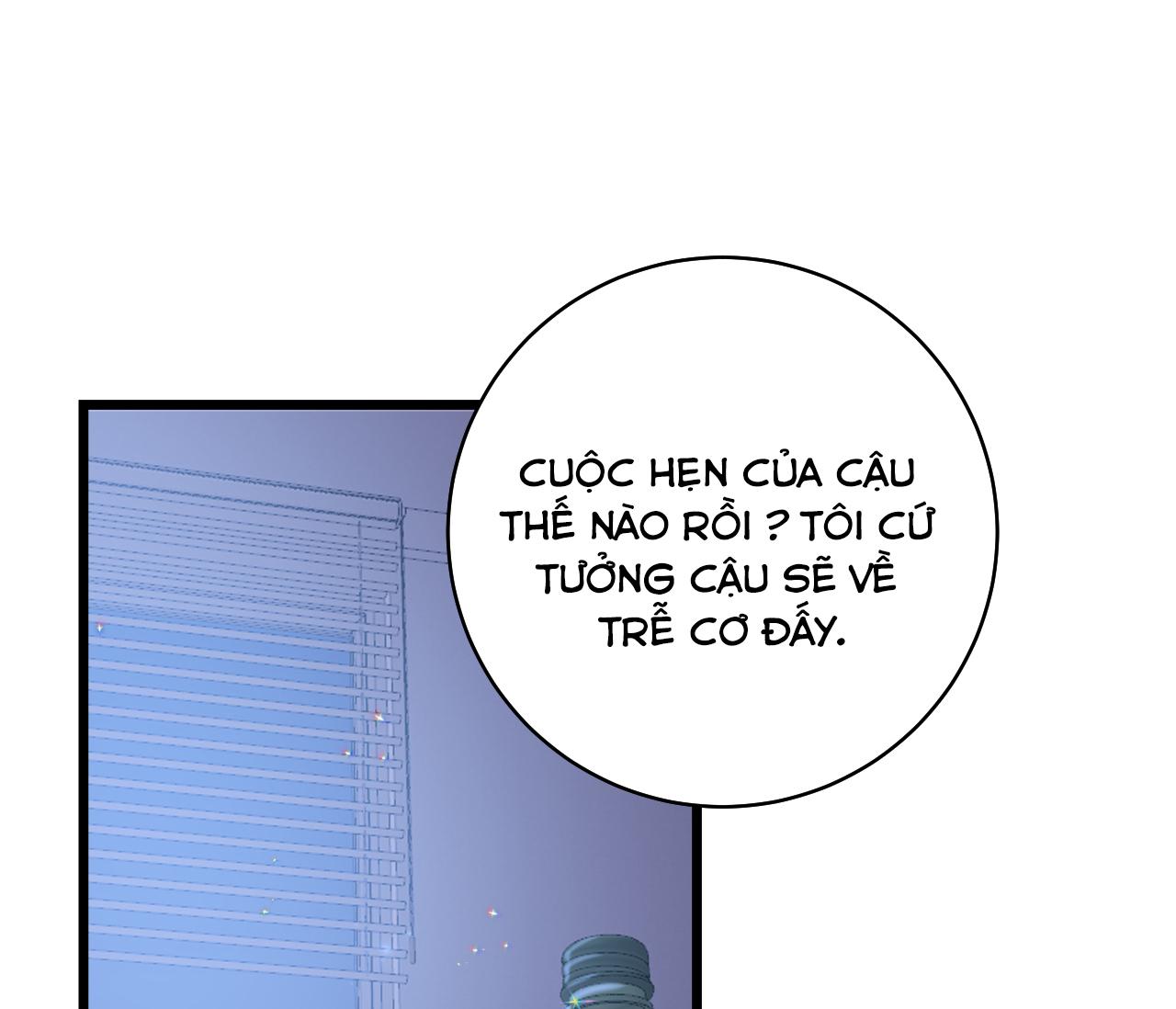 Trang 74