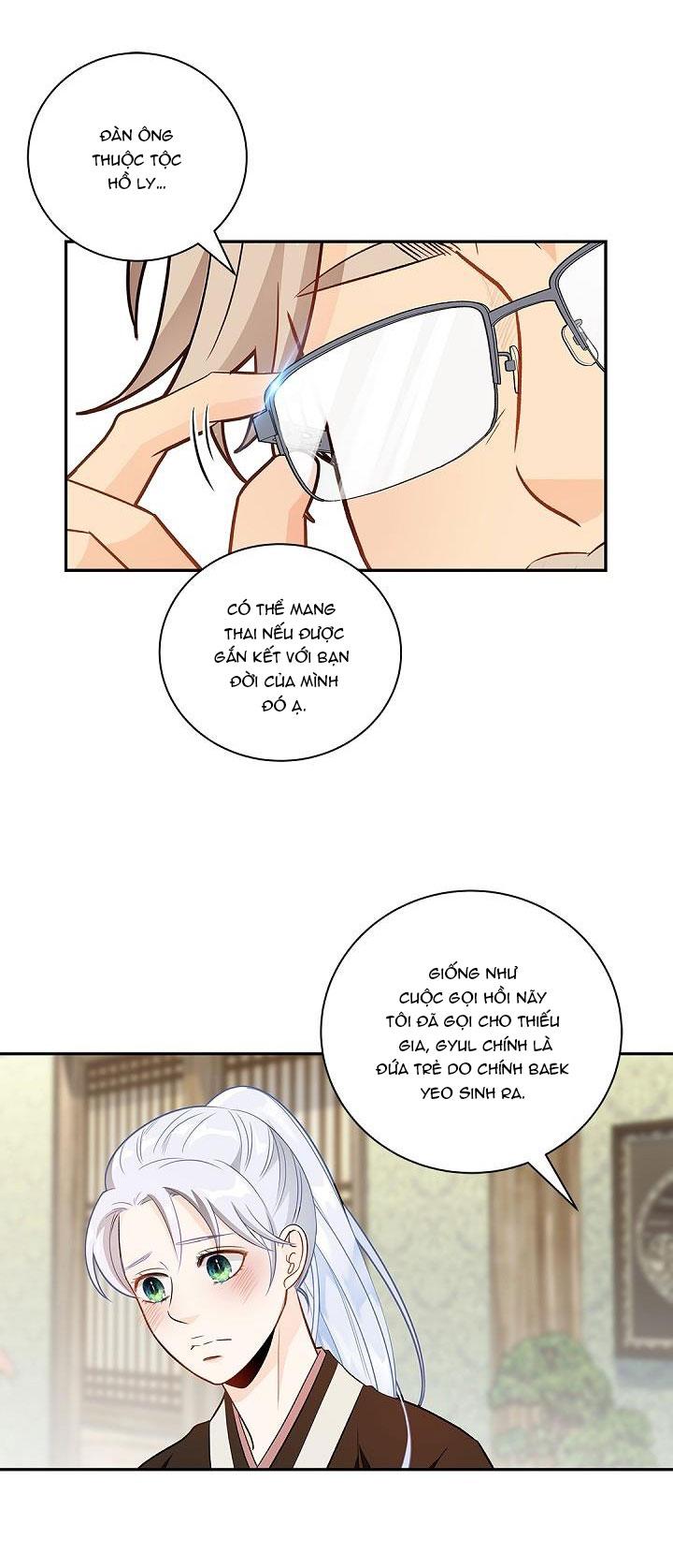 Trang 25