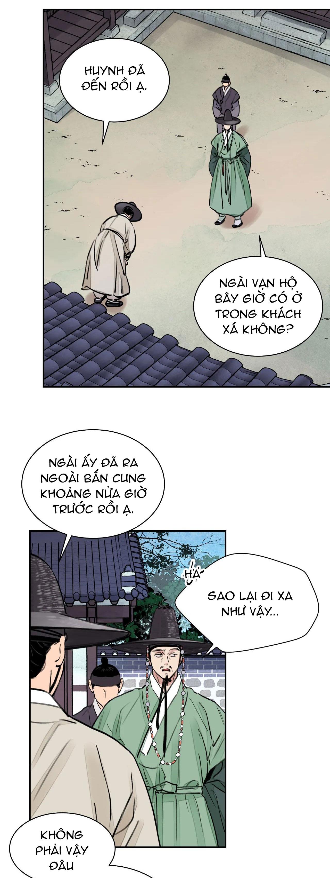 Trang 32