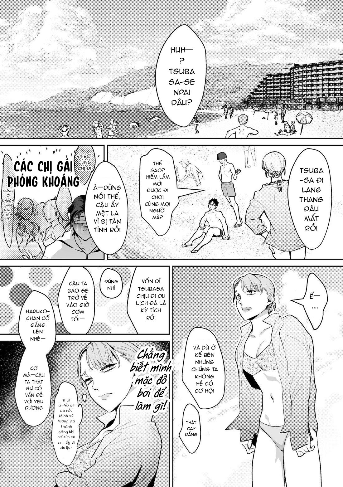 Trang 3