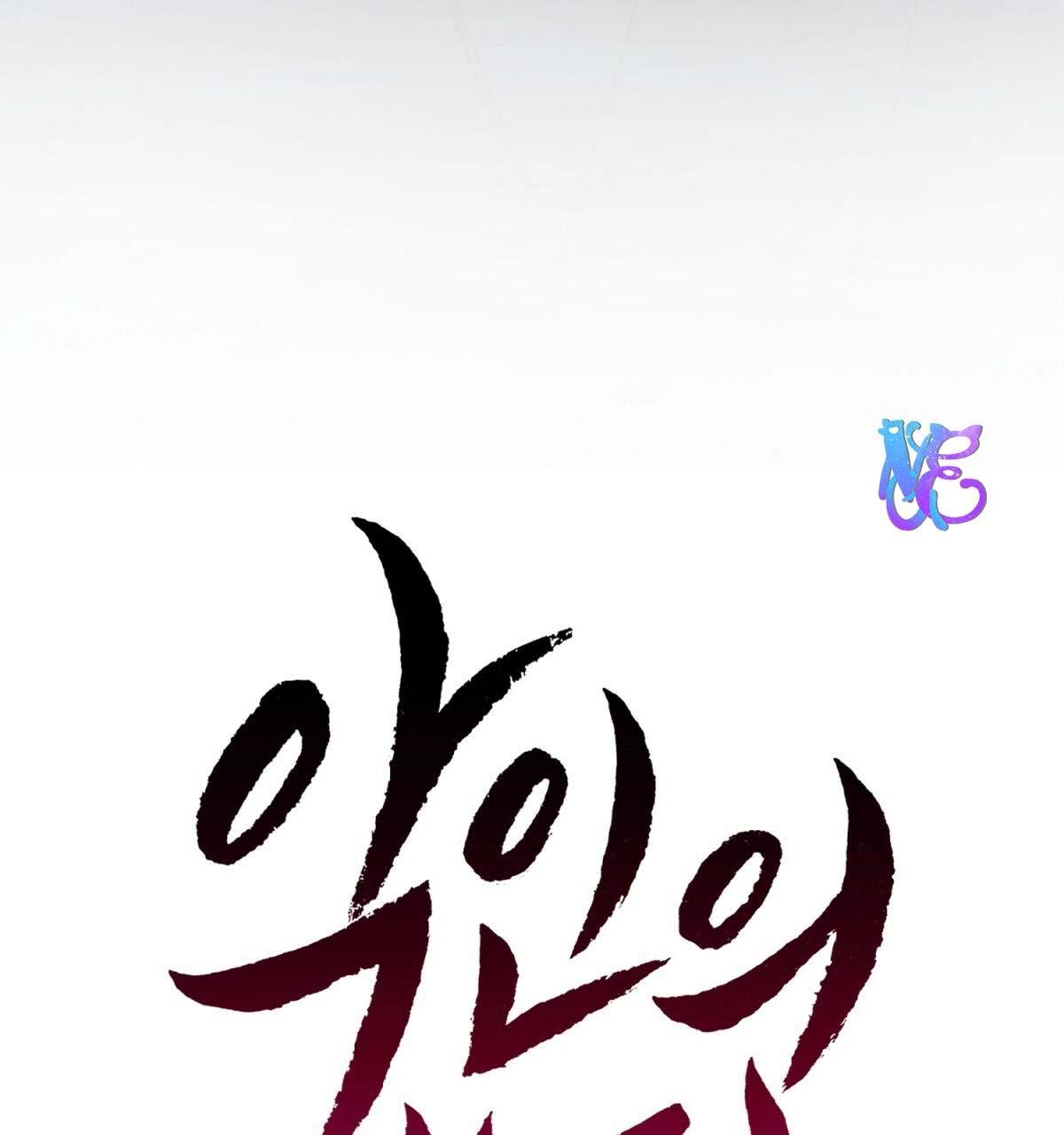 Trang 72