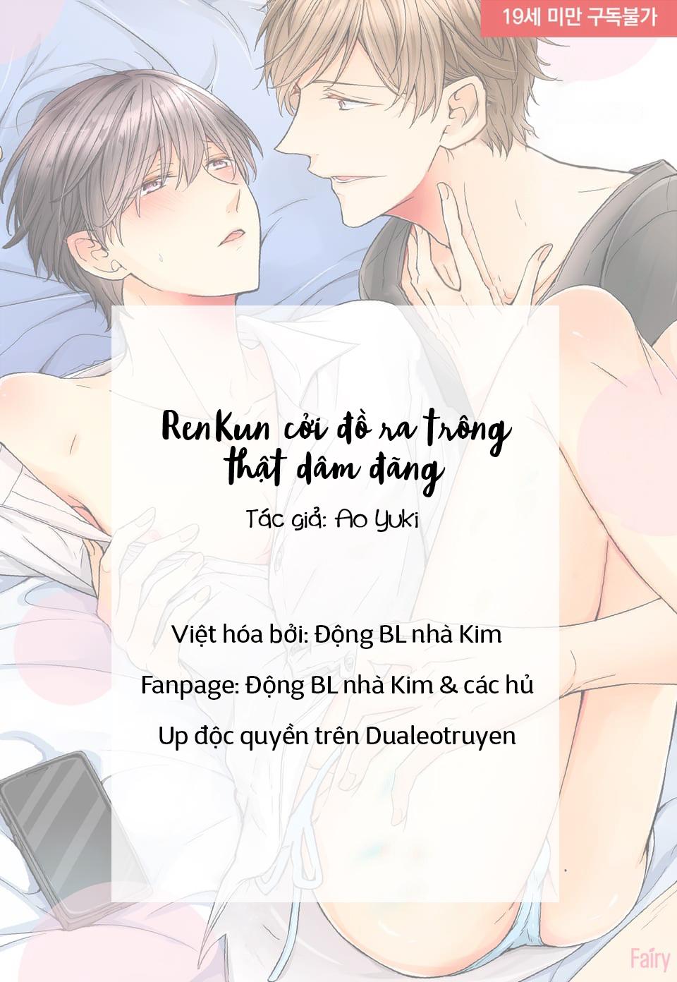 Trang 17
