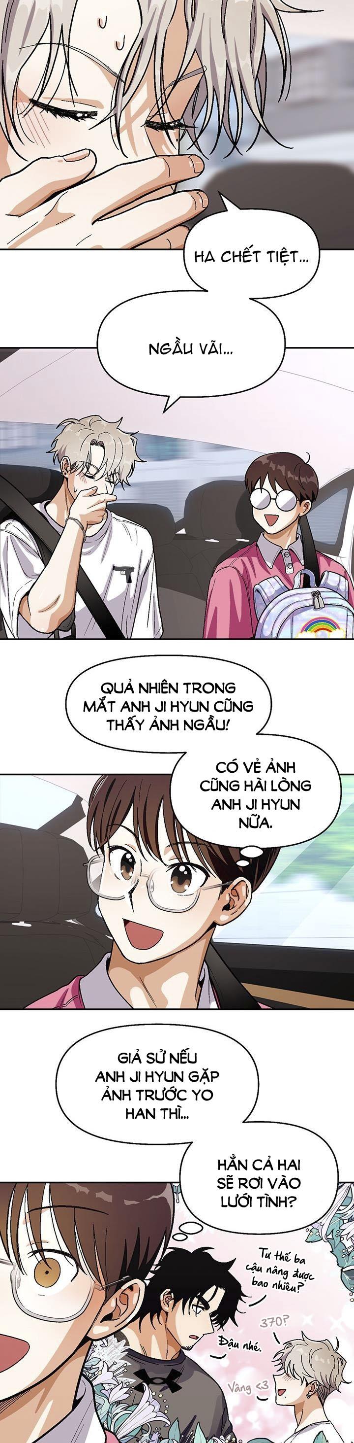 Trang 17
