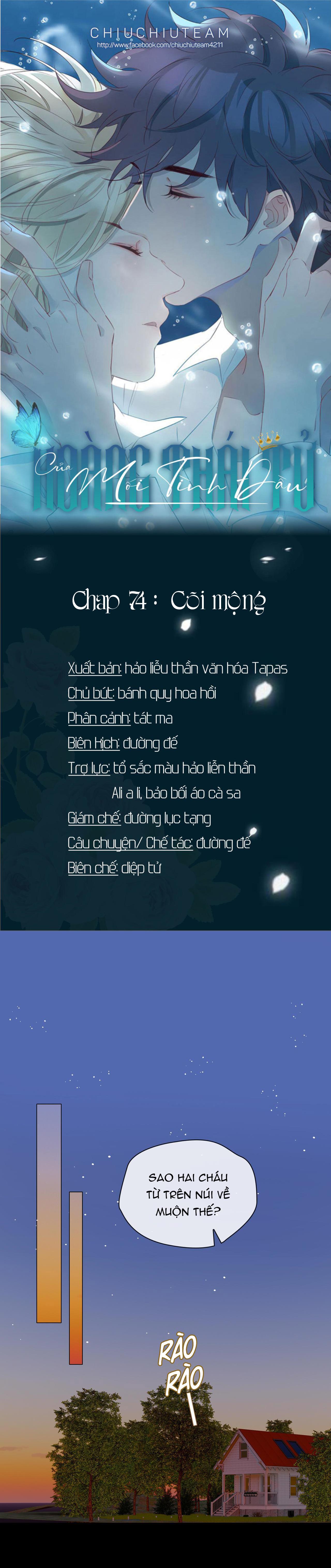 Trang 2