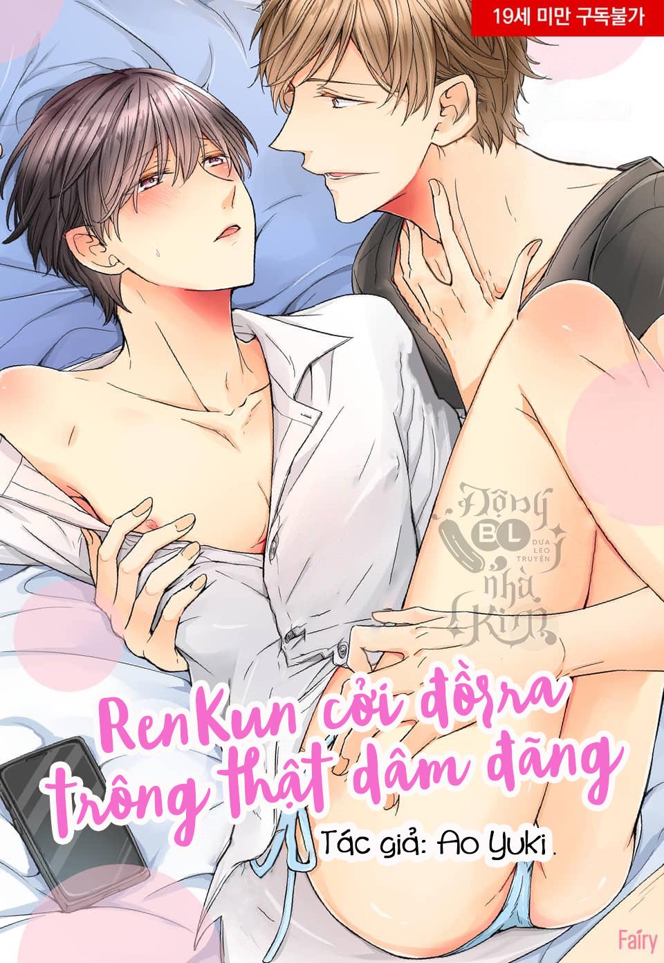 Trang 2