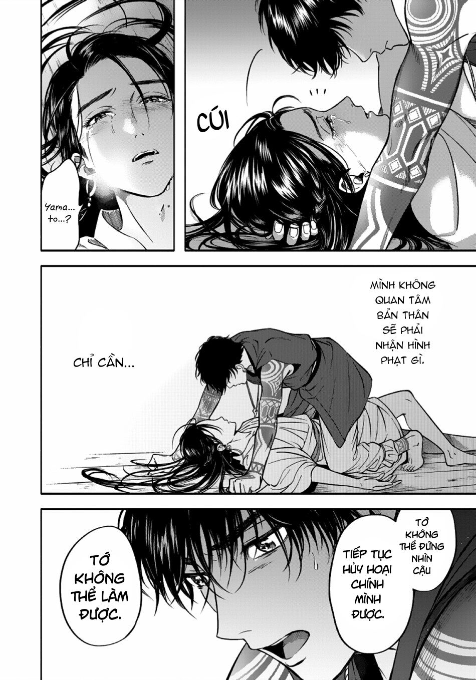 Trang 33