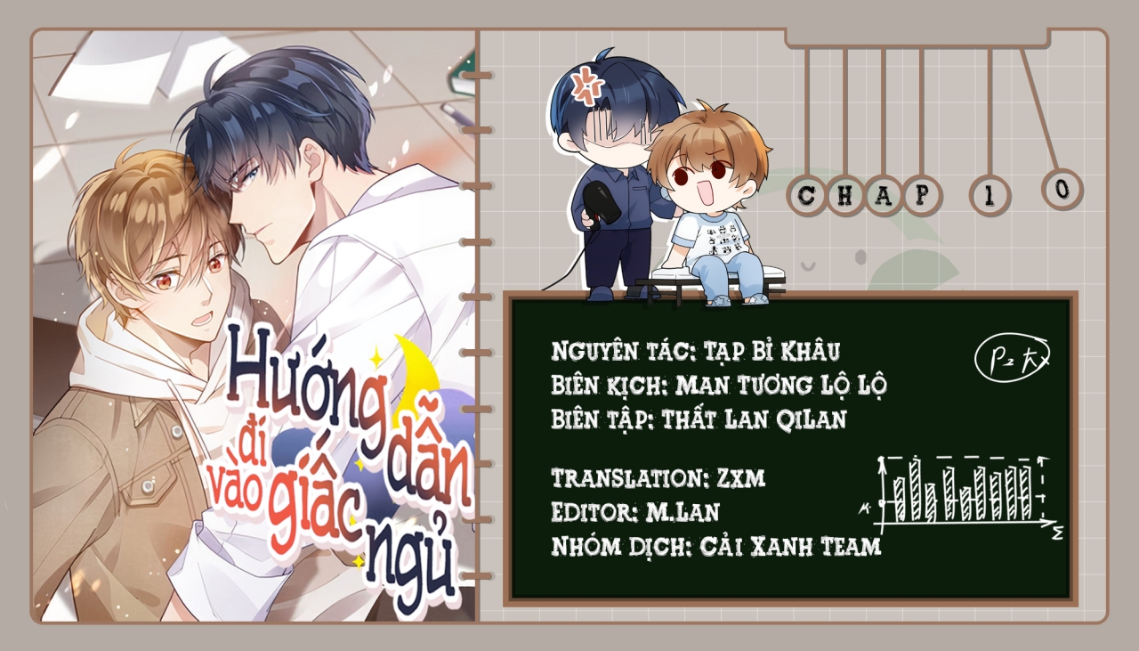 Trang 2