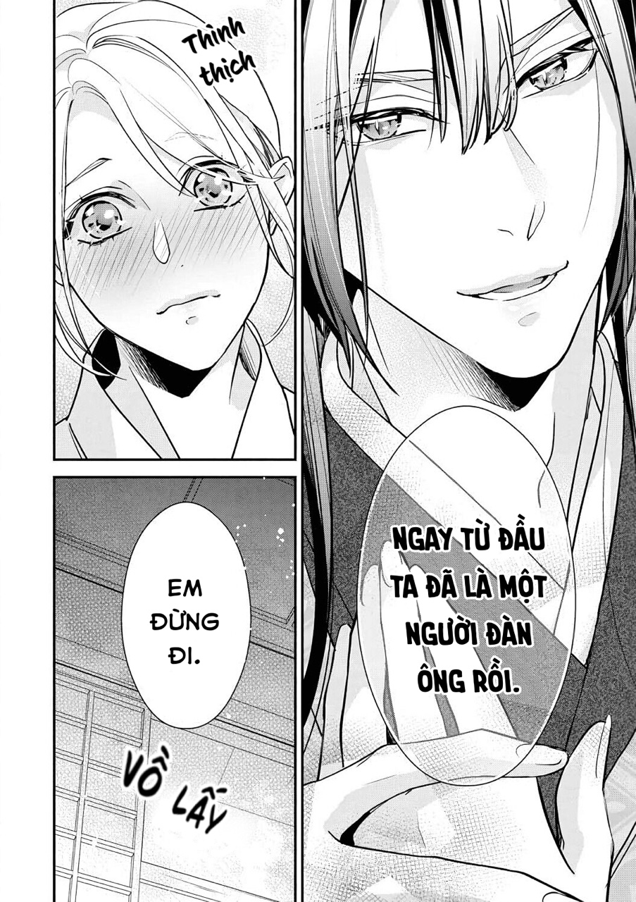 Trang 32
