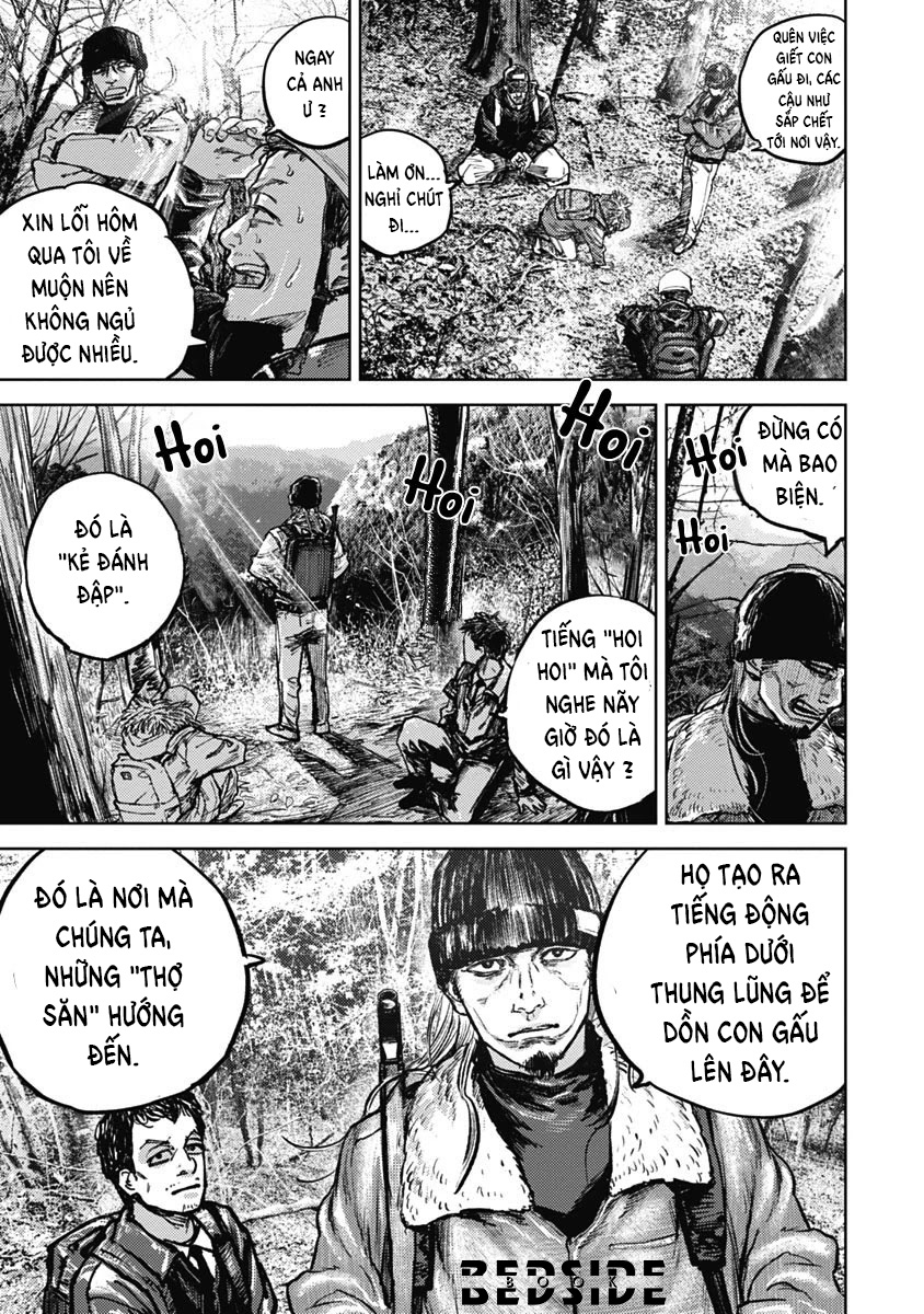 Trang 17