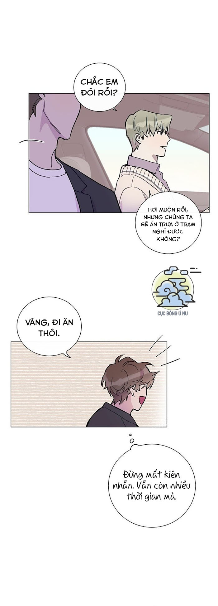 Trang 21