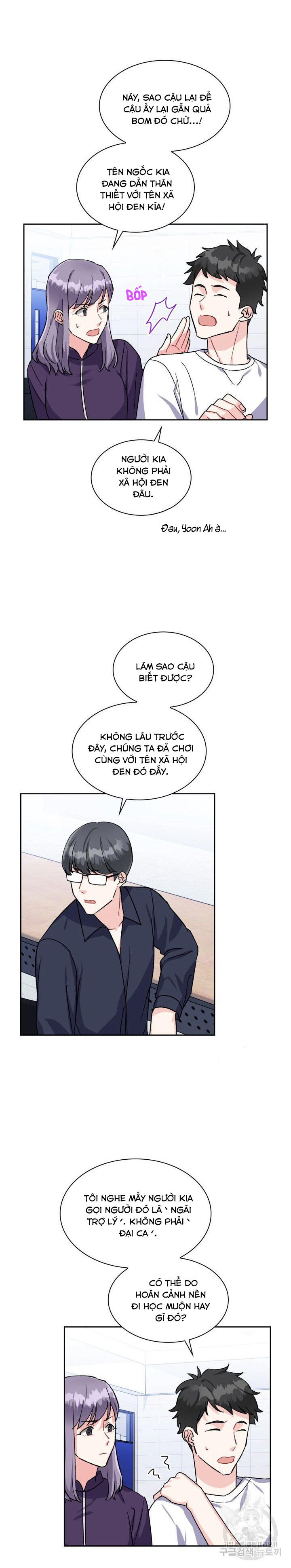 Trang 13