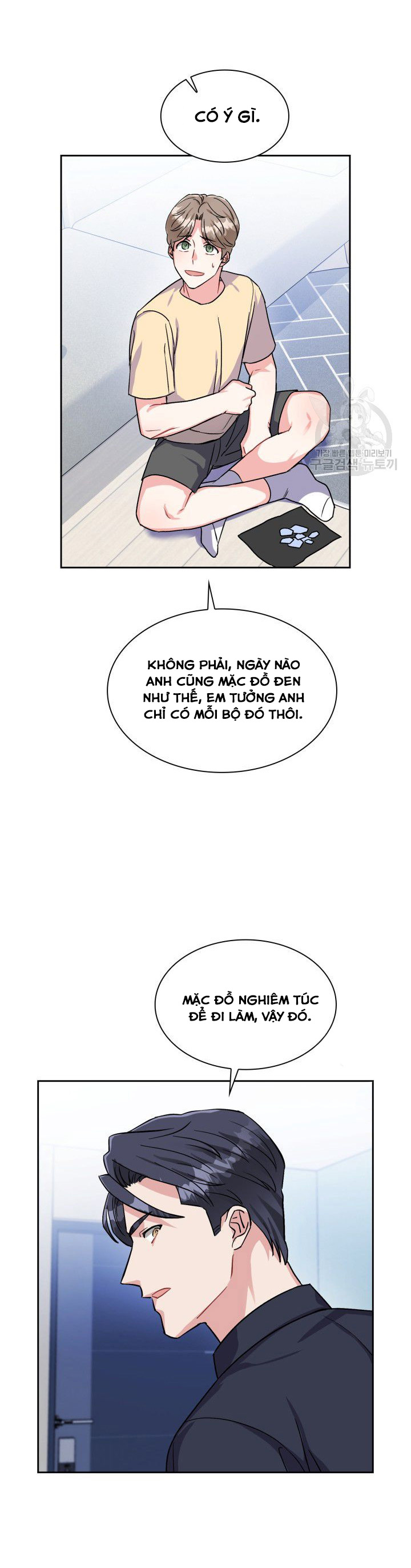 Trang 14