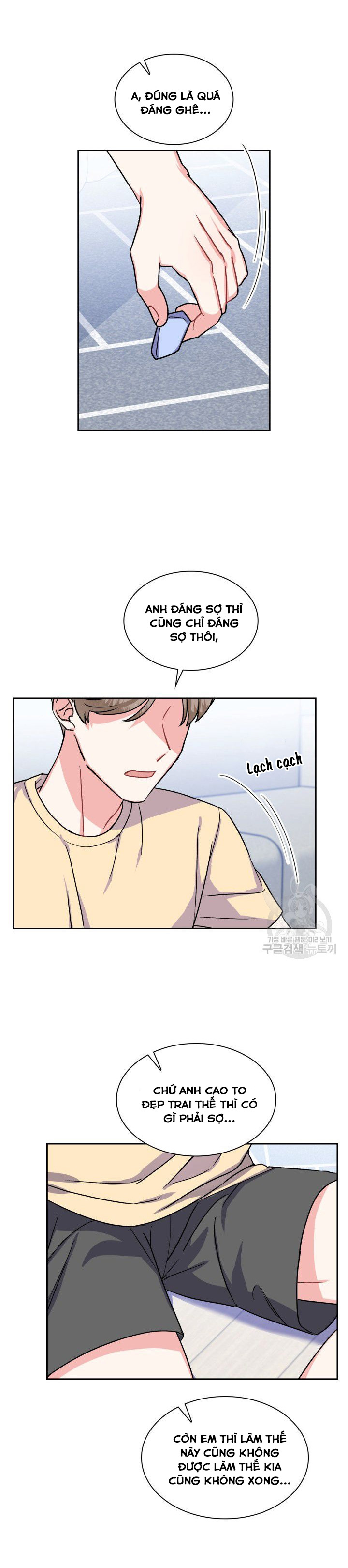 Trang 16