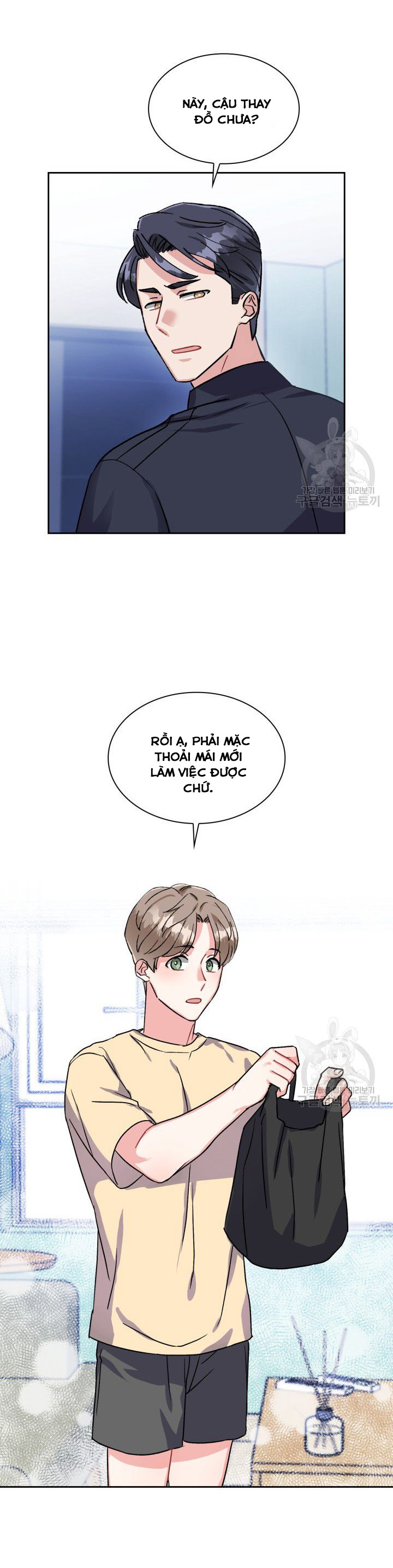 Trang 17