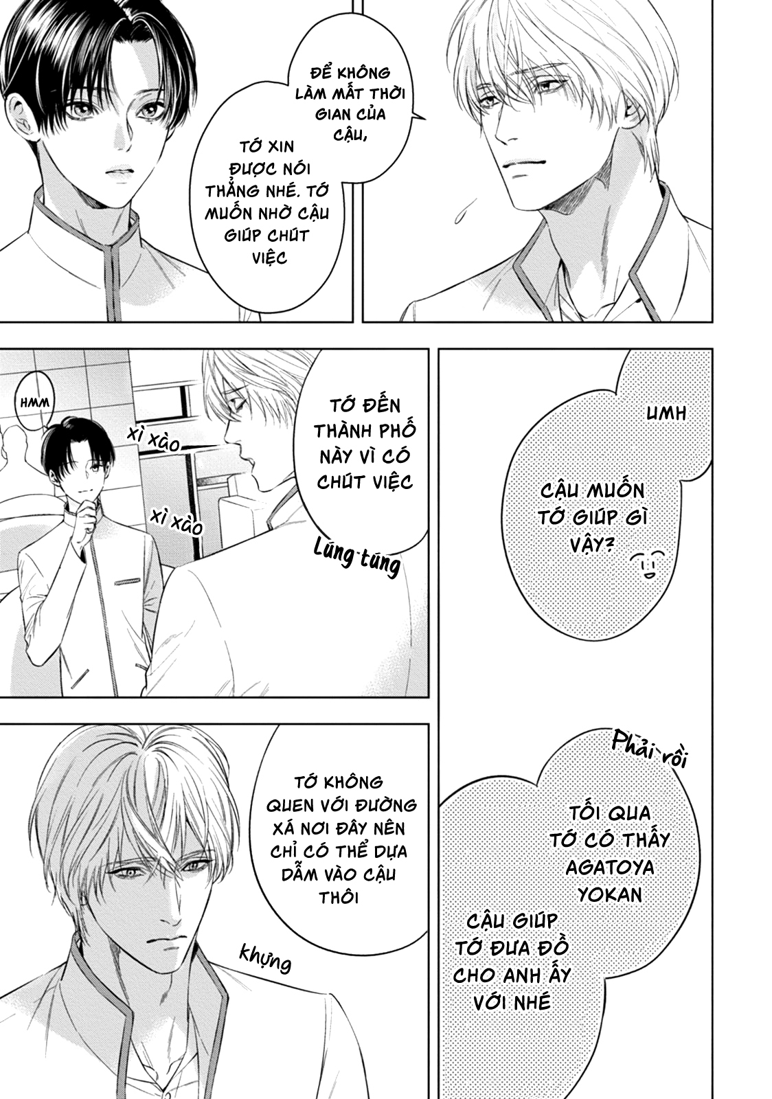 Trang 3