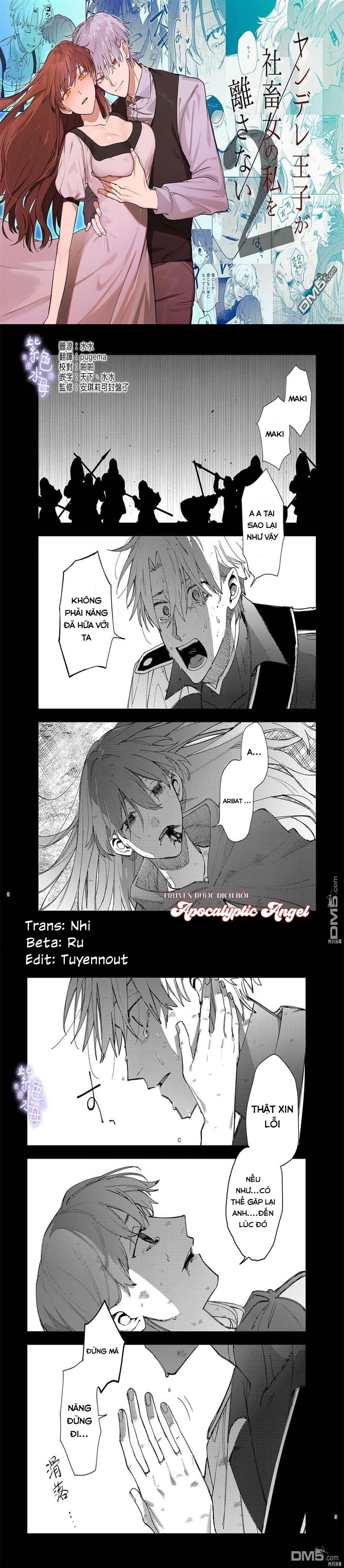 Trang 3